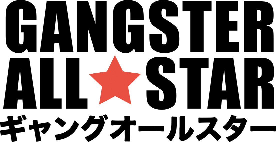 Gangster Allstar logo